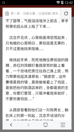 爱游戏登陆